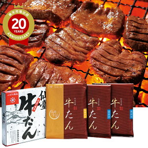 ^ ؂  i ĂZbg v500g x2A݂x1 | ē 