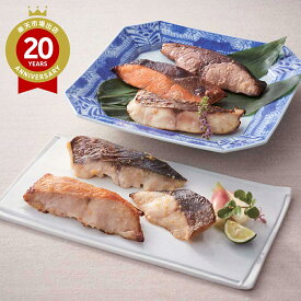 福井県産 海鮮味噌漬け 6種6切セット 計360g（サーモン、サワラ、銀だら、金目鯛、ブリ、真鯛）｜味噌漬け魚 鰆 さわら 銀鱈 キンメダイ ぶり マダイ