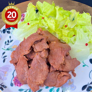  Г؏ē [X v600g ؓb |[N Ă