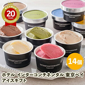 ACXN[ ze C^[R`l^ xC ACXMtg 14 AH-TB5bMtg XC[c fU[g ACX lߍ킹