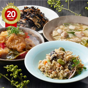 ~̉ 4̑y؋liv8܁j Ⓚ  Ђ aQ |QbMtg 񂹃O I[hu y