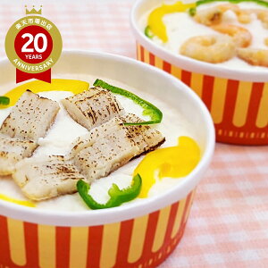 O^ Ⓚ Gr ͂ n  ጎ VRCṼN[O^ 24Zbg VRCVO^180g×2 O^180g×2b񂹃O уO^