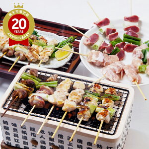 R Bǂ ĂZbg 330{ilMԋ×10{A×10{ÃlMԋ×10{jb₫Ƃ Ē  O