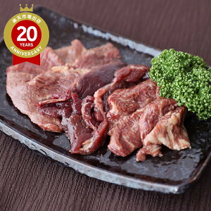  nhX  n 800g ē |X [X ^b Ă  O