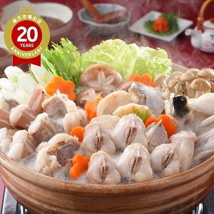 ւƂ{X ӂƂ񂱂̂lߍ킹 2lO R ӂ 񂱂 tObZbg  O Mtg