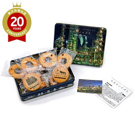 泉屋東京店 クッキー ヒカリノイズミ 6種 20袋入り C-BOX-EN【東京 お土産】｜泉屋 クッキー お菓子 焼菓子 手土産 おもたせ お取り寄せ ギフト