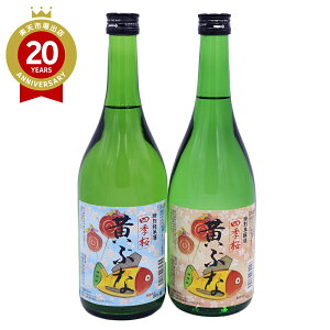 lG { ʏĎEʖ{ 720ml 2{ZbgiʏĉԂȁEʖ{Ԃȁj