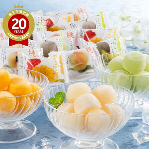 V[xbg ACX R ʕ̂ЂƂV[xbg 39 A-OSbMtg XC[c fU[g ACX lߍ킹