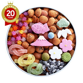 冨貴寄 ことほぐ ｜【東京 お土産】ふきよせ お取り寄せ おもたせ 手土産 ギフト お菓子 きくのや スイーツ お取り寄せグルメ