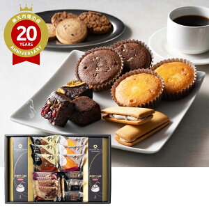 ŷΉzzeI[N@XC[cR[q[Mtg 17bَq XC[c mَq ĉَq v[g Mtg 蕨 j o Ԃ