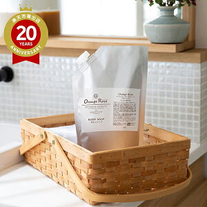 JTB IWiAjeB I[W [ {fB\[v lߑւp 1L | Orange Rose orange rose  ze AjeB vdl Ɩp i VRIWIC IW [Y  {