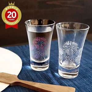 ۃ ⊴ԉΓVJOX yAZbgch-03s | v[g Mtg yY Ԃ   Ў ސE Ry ܕi  o^C zCgf[ ̓ OX ^u[