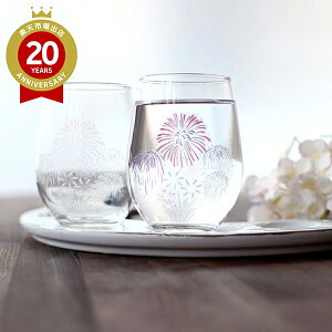 ۃ ⊴ԉ΃t[OX yAZbg ch-05s | v[g Mtg yY Ԃ   Ў ސE Ry ܕi  o^C zCgf[ ̓ OX ^u[