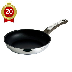 KEVNHAUN �X�e�����X�t���C�p��20cm | �v���[���g �M�t�g �L�� �u�����h �V���� ���� ������ �V�z�j �����j