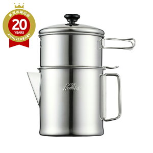 J^ hbvZbg Drip Buddy 102 XeX KalitabLv AEghApi R[q[  Ίӏ