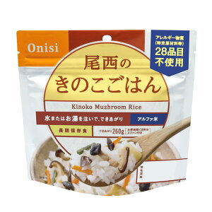 At@ ̂͂ 1H Y HibۑH  H ~ ЊQH hАH AEghA LvH ܂͂𒍂ŏoオ g  