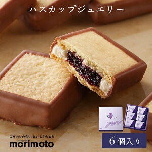 nXJbvWG[ 6 morimotoykC yYzbkCyY kCyY ݂₰ ݂₰ َq v[g Mtg yY  mَq Ԃ A  XC[c Ԃ 