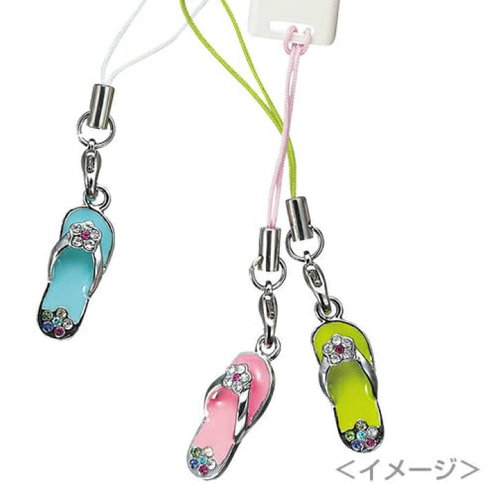 楽天市場 ビーチサンダルストラップ3個セット ハワイ お土産 スマホアクセサリー ハワイ 雑貨 ハワイ土産 おみやげ Jtb 世界のおみやげ屋さん