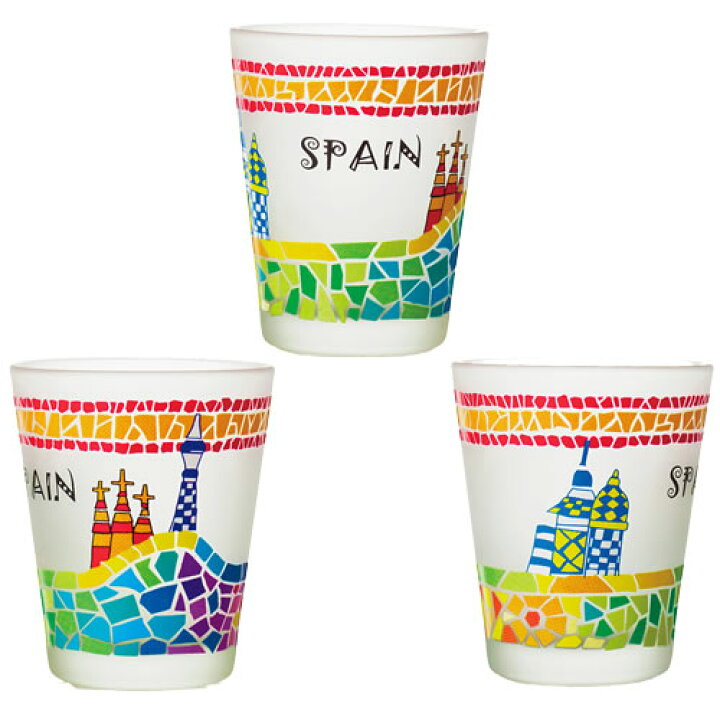 楽天市場】スペイン ショットグラス3個セット【スペイン お土産 