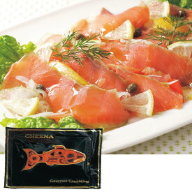 アラスカ キングスモークサーモン 3袋セット【アラスカ お土産】｜魚介類 アメリカ カナダ 南米 食品 アラスカ土産 おみやげ