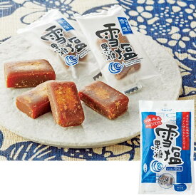 雪塩黒糖【沖縄 お土産】｜沖縄 食品 沖縄土産 おみやげ お菓子 手土産 帰省土産 お取り寄せ 贈り物 ギフト お取り寄せグルメ