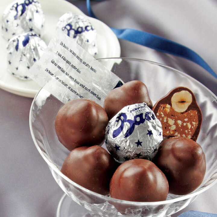 楽天市場 バッチ チョコ Baci お菓子 チョコレート イタリア お土産 チョコレート ヨーロッパ イタリア土産 おみやげ 輸入 ホワイトデー お返し お菓子 ギフト プレゼント おすすめ Jtb 世界のおみやげ屋さん