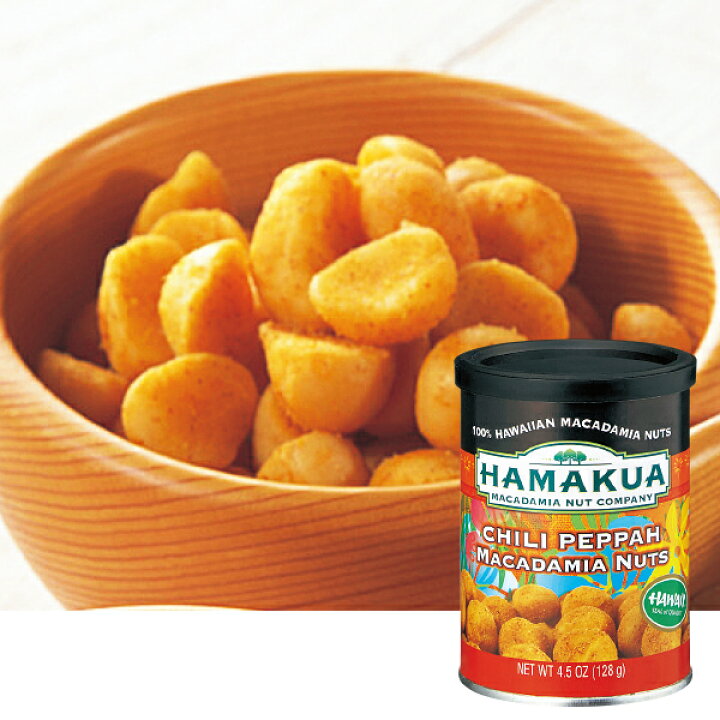 楽天市場 ハマクア マカダミアナッツ チリペッパー味 ハワイ お土産 オンライン飲み会 おつまみ ナッツ ハワイ土産 おみやげ お菓子 Jtb 世界のおみやげ屋さん