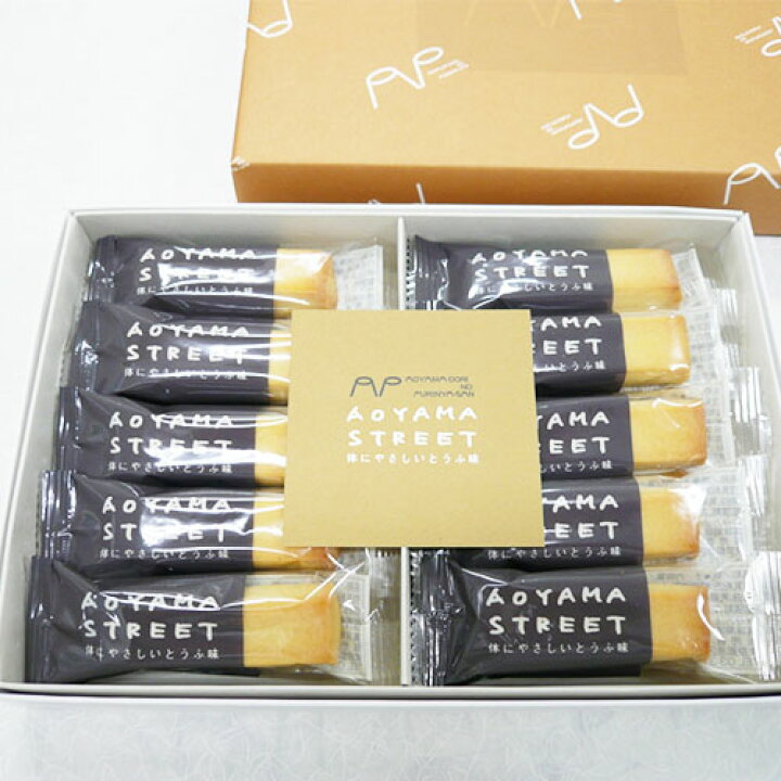 楽天市場 お土産 お菓子 青山通りのプリン屋さん青山ストリート本入 東京 お土産 東京土産 クッキー 東京お土産 おみやげ みやげ お菓子 プレゼント ギフト 手土産 とうふ 豆腐 洋菓子 お返し 挨拶 お礼 スイーツ お返し 東京 帰省土産 お取り寄せ 贈り物 お