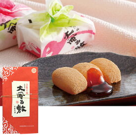 楽天市場 二十世紀梨 和菓子 スイーツ お菓子 の通販 楽天市場 二十世紀梨 和菓子 スイーツ お菓子 の通販