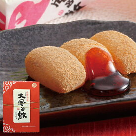 楽天市場 二十世紀梨 和菓子 スイーツ お菓子 の通販 楽天市場 二十世紀梨 和菓子 スイーツ お菓子 の通販