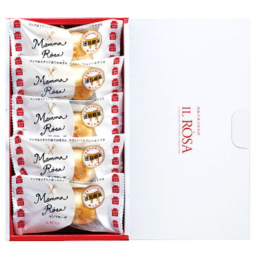 楽天市場 お土産 お菓子 徳島酪菓 マンマローザ 5個入 徳島 お土産 徳島土産 銘菓 イルローザ 徳島お土産 おみやげ みやげ お菓子 プレゼント ギフト 手土産 洋菓子 お返し 挨拶 お礼 スイーツ お返し 徳島 帰省土産 お取り寄せ 贈り物 お取り寄せグルメ Jtb 世界の