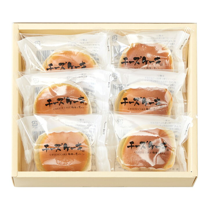 大感謝セール 手土産 スイートポテト お取寄せ 洋菓子 15個 スイーツ チーズケーキ 大感謝セール 手土産 スイートポテト お取寄せ 洋菓子 15個 スイーツ チーズケーキ