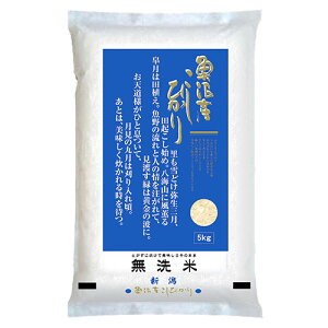 ߘa7NYV ċRVqJ 5kgbxX   Ђ 5L 