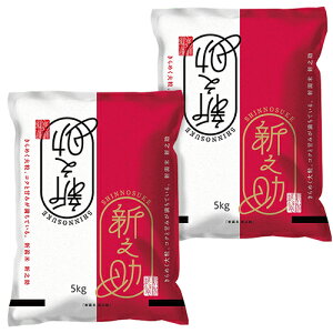 ߘa7NYV VVV10kgbxX   VV ̂ 10L 