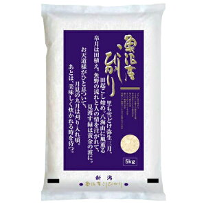 ߘa7NYV YRVqJ 5kgbxX   Ђ 5L 