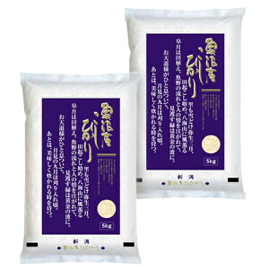 ߘa7NYV YRVqJ 10kgbxX   Ђ 10L 