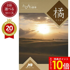 yszm2iIׂnJ^OMtg s  񂰎ܕt JTB т̐ kR[Xbт̂ j TԂ oYj j ސEj ̌ zj Cj