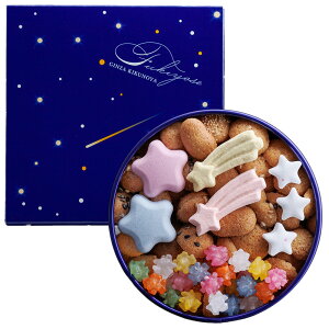 y~GzeU yM ӂ̂悼 y yYzbӂ悹   yY Mtg َq ̂ XC[c 񂹃O