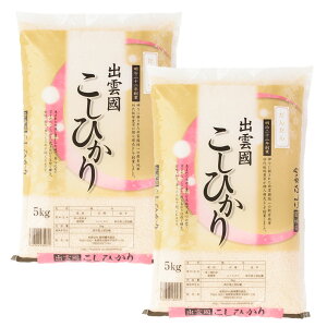 �ߘa7�N�Y �������m���R�V�q�J�� 10kg�i5kg×2�� �j�b�ђ˖L�s���X �� ���� 10�L�� ������