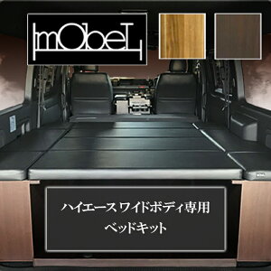 xbhLbg nCG[X Ch{fB^Cv 200n S-GL ؖ ԗpxbg ubNEbh nCG[X200n xbgLbg Ch Ԓxbg ubN JX^ ؐ U[ [ Ԓ AE