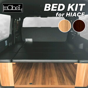 y  z xbhLbg nCG[X 200n W S-GL xbh ؖ ԗpxbg EH[ibg nCG[X200n Ԓxbg ubN JX^ ؐ U[ [ El Ԓ AEghA 