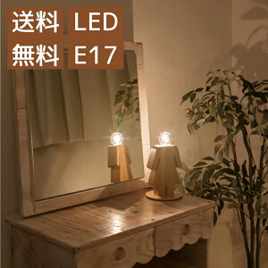 yi 6NLOz e[uCg X^hCg LED ̎q iCgCg xbhTChv RpNg xbgTChCg Cg u^Ɩ  xbhTChCg 