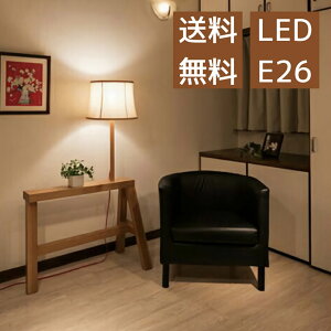 yi 6NLOztACg X^hCg LED  ؐ CeA Ɩ k IWi