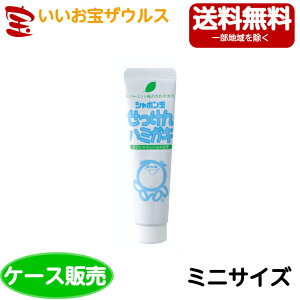 V{ʂn~KL(~jTCY) 40g×150 V{ʐ΂mP[X̔n(ꕔn揜)