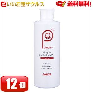 V{ʃpE_[Vv[ {100g×12 V{ʐ΂񑗗(ꕔn揜)