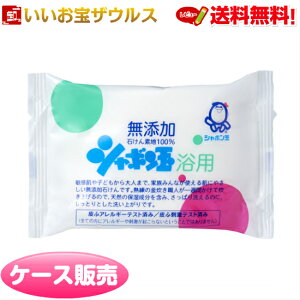 V{ʗp 100g×120 V{ʐ΂mP[X̔n(ꕔn揜)