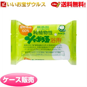 AV{ʗp 100g×120 V{ʐ΂mP[X̔n(ꕔn揜)