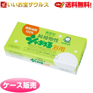 AV{ʗp 100g×3×40 V{ʐ΂mP[X̔n(ꕔn揜)