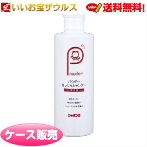 V{ʃpE_[Vv[ {100g×30 V{ʐ΂mP[X̔n(ꕔn揜)