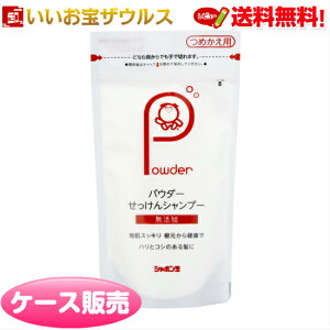 V{ʃpE_[Vv[ ߂100g×20 V{ʐ΂mP[X̔n(ꕔn揜)